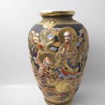 616 1790 VASE